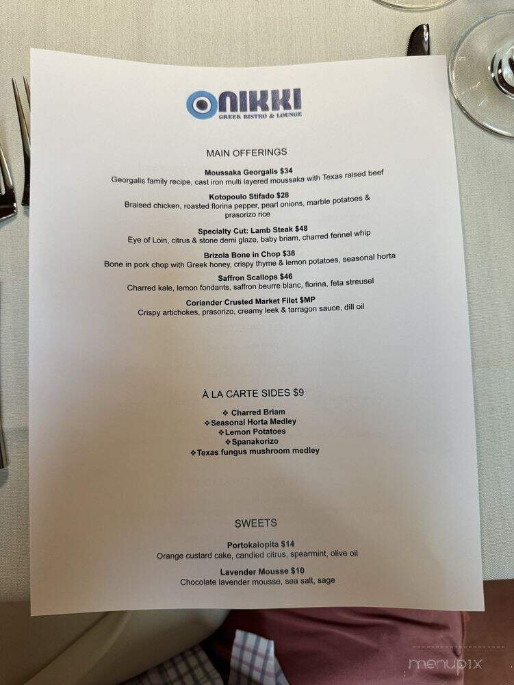 Nikki Greek Bistro & Lounge - Dallas, TX menu_pic
