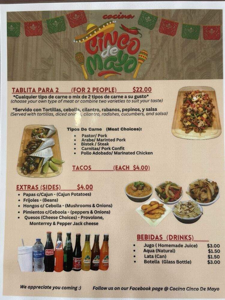 Cocina Cinco de Mayo - Huntsville, AL menu_pic