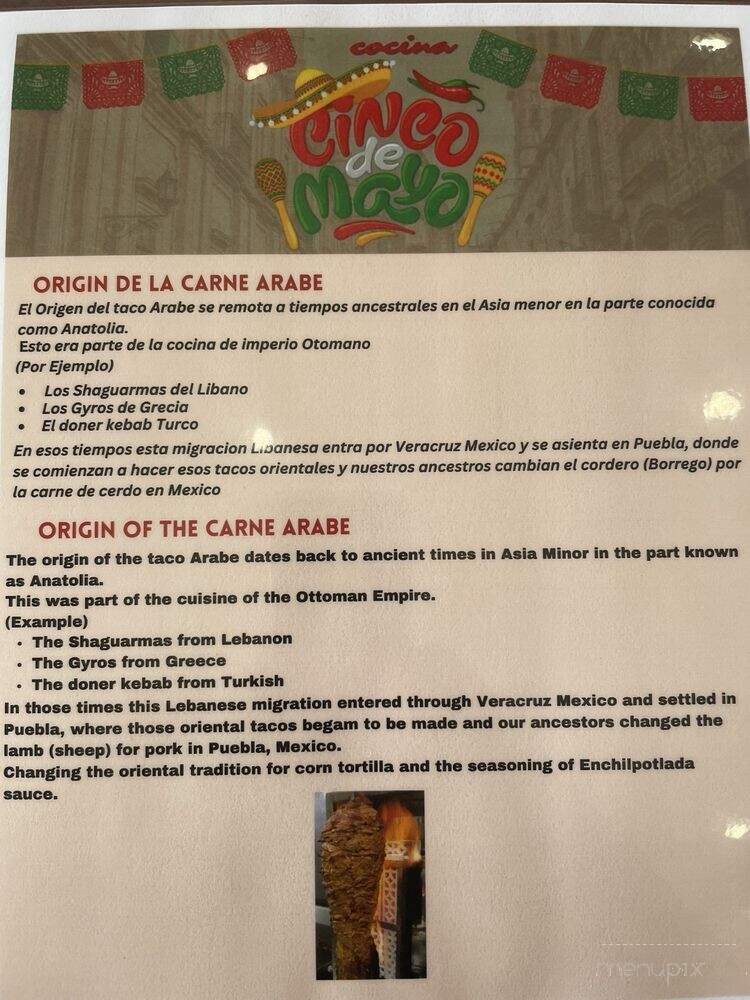 Cocina Cinco de Mayo - Huntsville, AL menu_pic