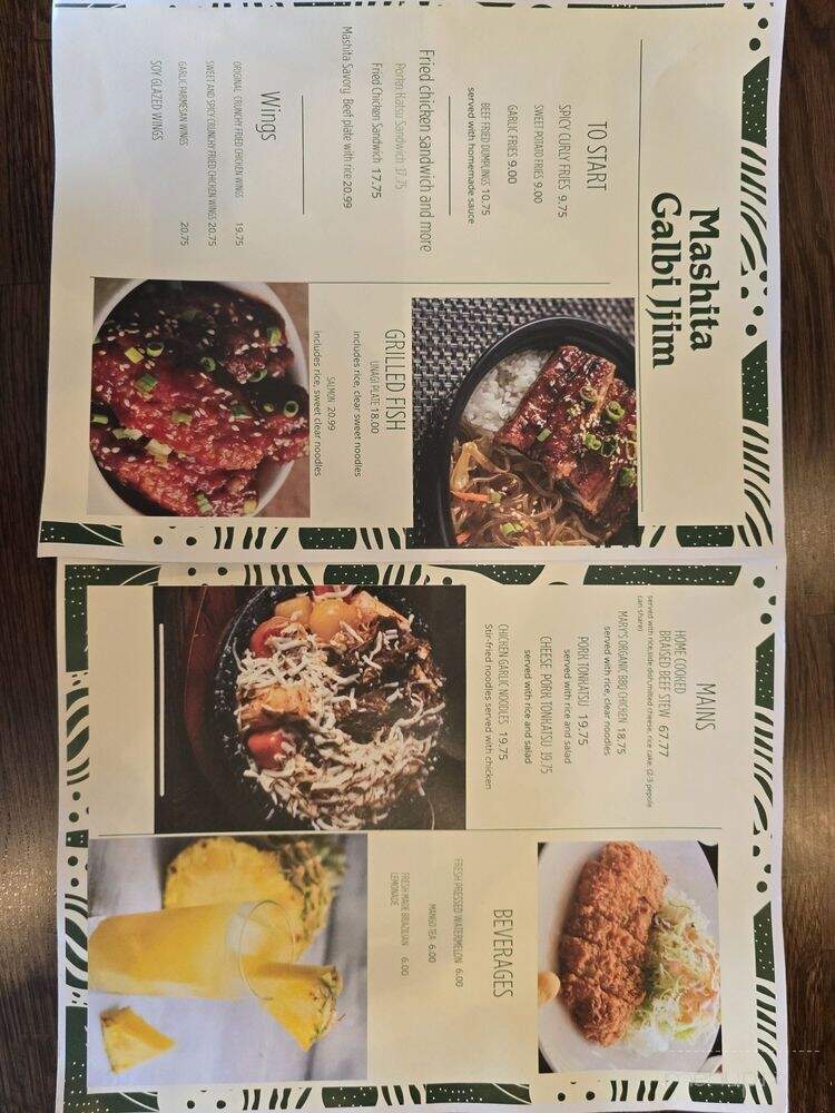 Mashita Galbi Jjim - San Francisco, CA menu_pic
