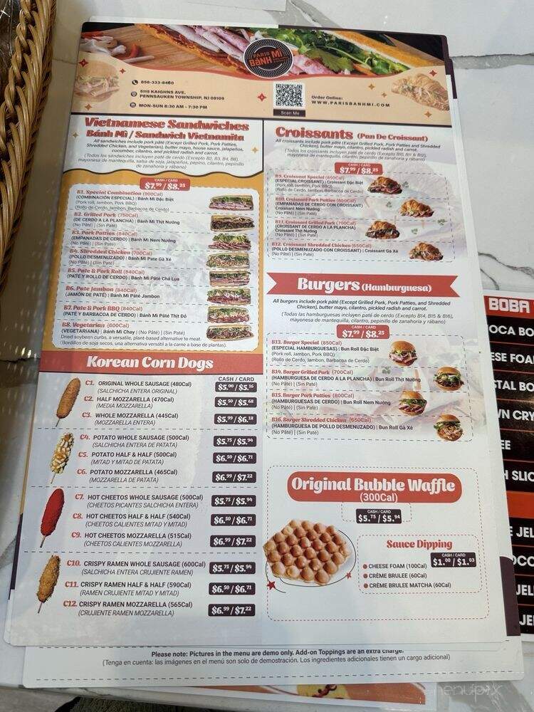 Paris Banh Mi - Pennsauken Township, NJ menu_pic
