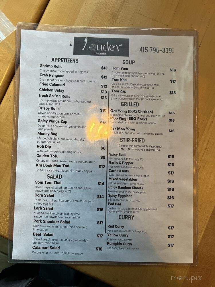 Louder Restaurant - San Francisco, CA menu_pic