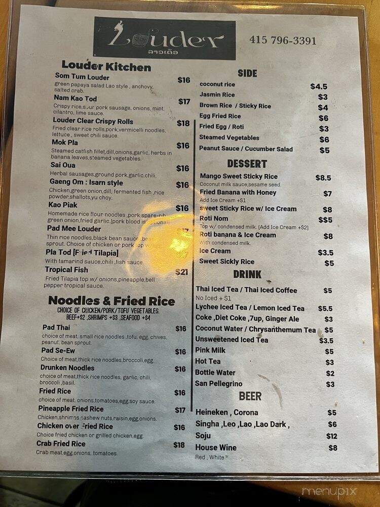 Louder Restaurant - San Francisco, CA menu_pic