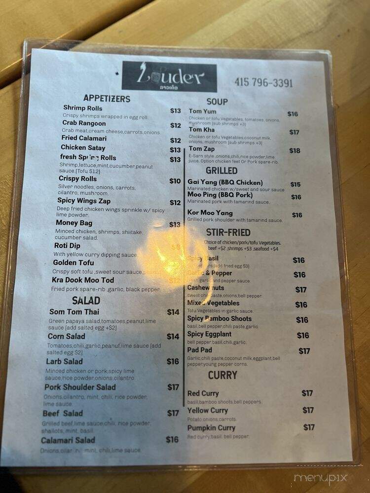 Louder Restaurant - San Francisco, CA menu_pic