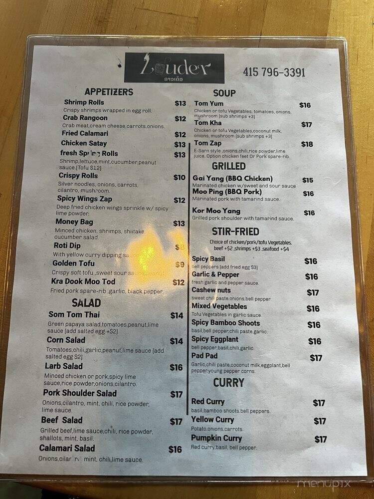 Louder Restaurant - San Francisco, CA menu_pic