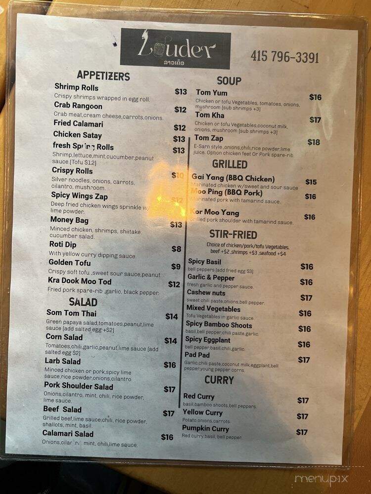 Louder Restaurant - San Francisco, CA menu_pic