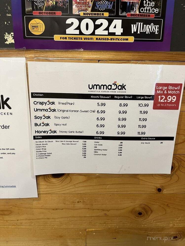 UmmaDak - Seattle, WA menu_pic