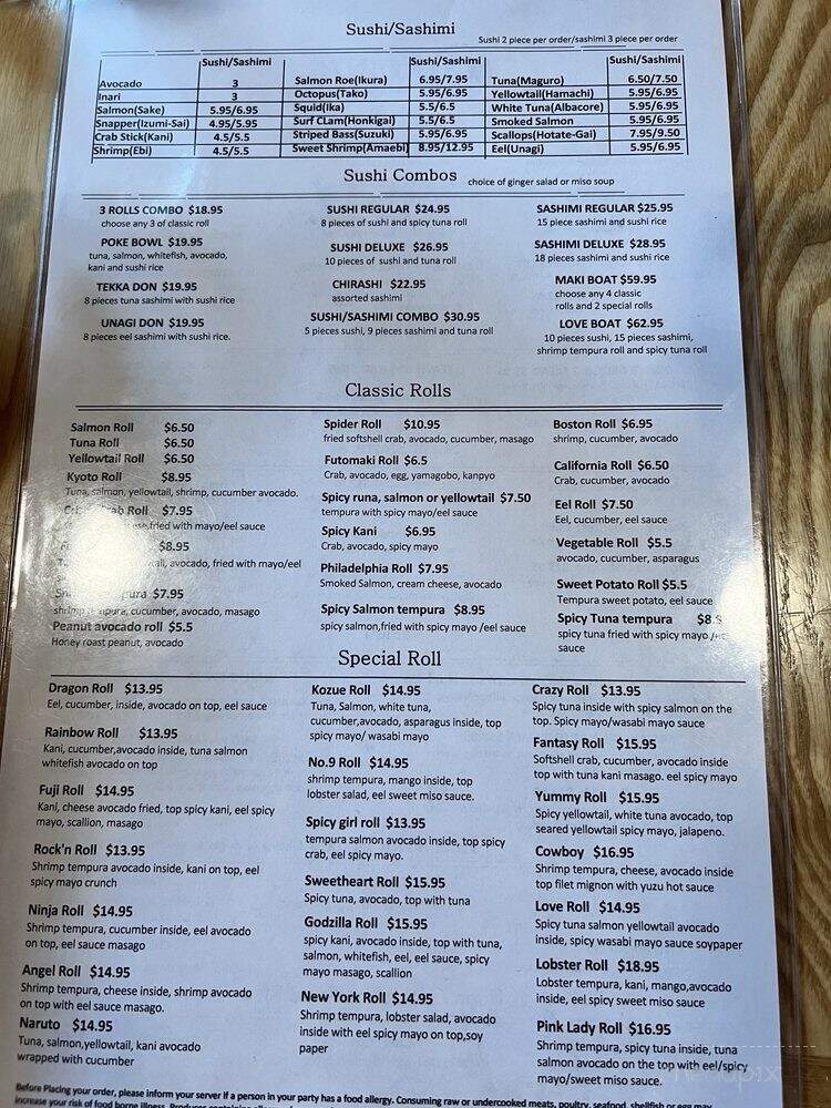 Kozue Sushi & Ramen - Cincinnati, OH menu_pic