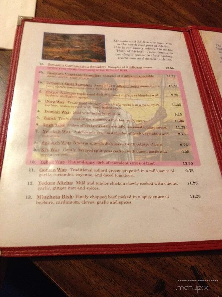 Zemam's Ethiopian Cuisine - Tucson, AZ menu_pic