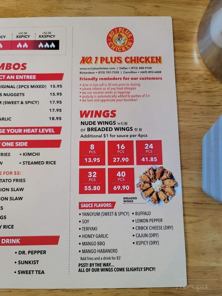 No. 1 Plus Chicken - Carrollton, TX menu_pic