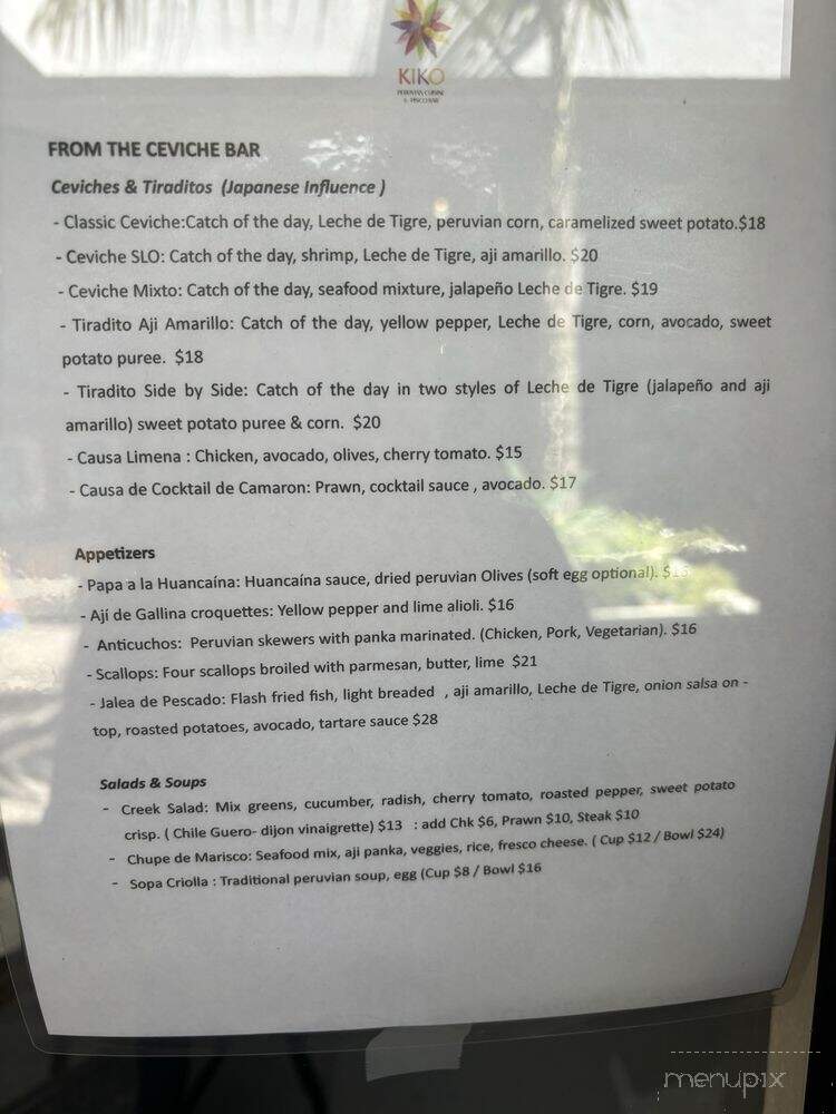 Kiko Restaurant - San Luis Obispo, CA menu_pic