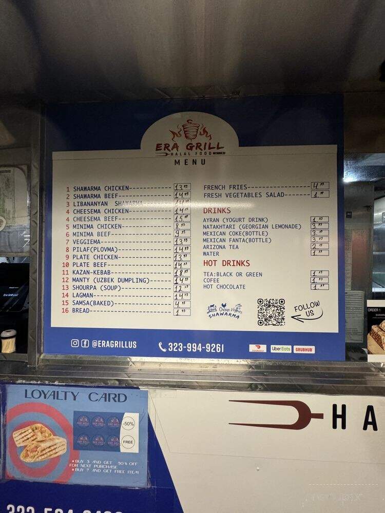 Era Grill Halal Food - Los Angeles, CA menu_pic