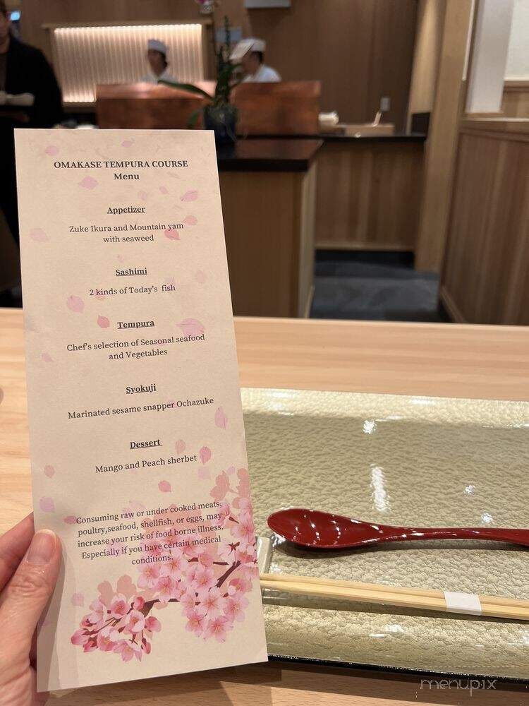 Tempura Ichika - Honolulu, HI menu_pic