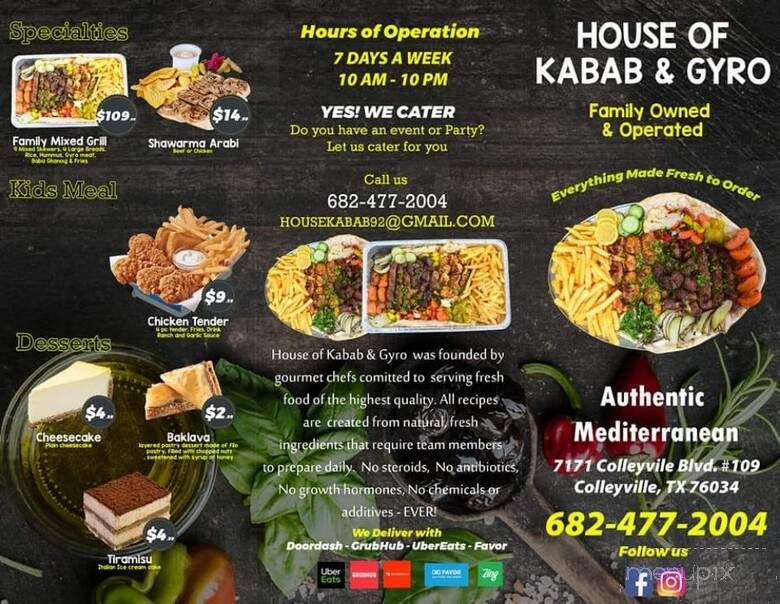 House Kabob & Gyro - Colleyville, TX menu_pic