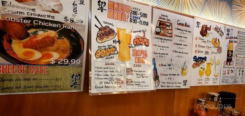 Hibiki Ramen Yakitori Bar - Richmond, BC menu_pic