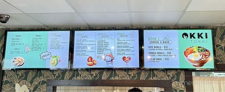 Okki Tokki - Baton Rouge, LA menu_pic