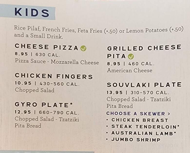 The Great Greek Mediterranean Grill - Danville, CA menu_pic