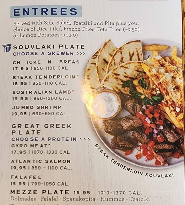 The Great Greek Mediterranean Grill - Danville, CA menu_pic