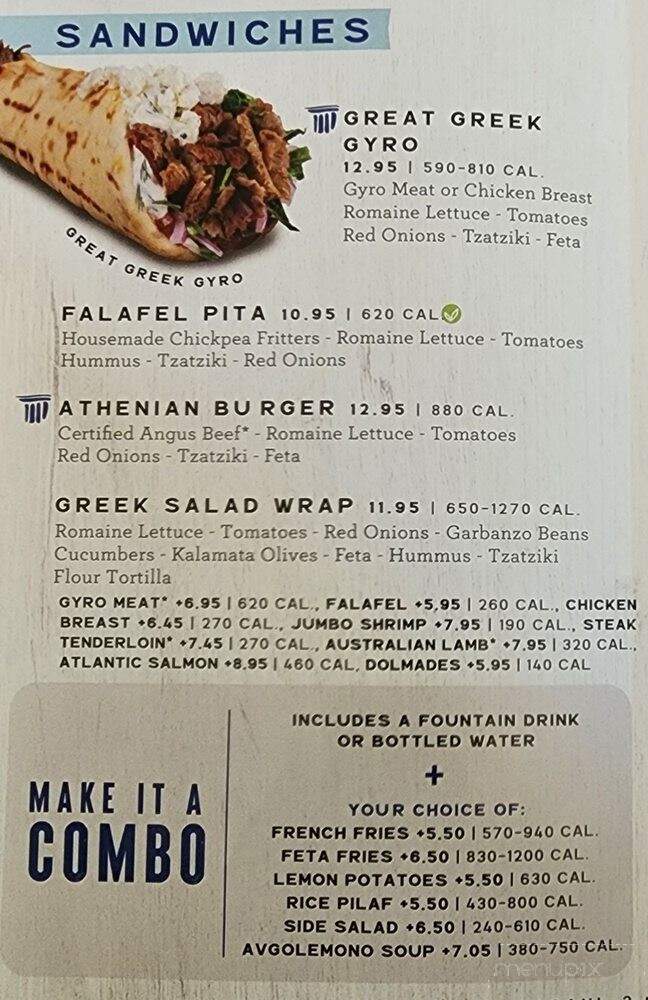 The Great Greek Mediterranean Grill - Danville, CA menu_pic