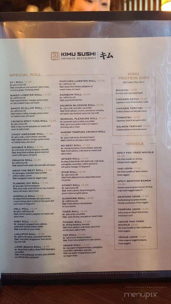 Kimu Sushi - Long Beach, CA menu_pic