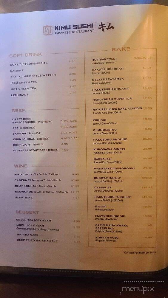 Kimu Sushi - Long Beach, CA menu_pic