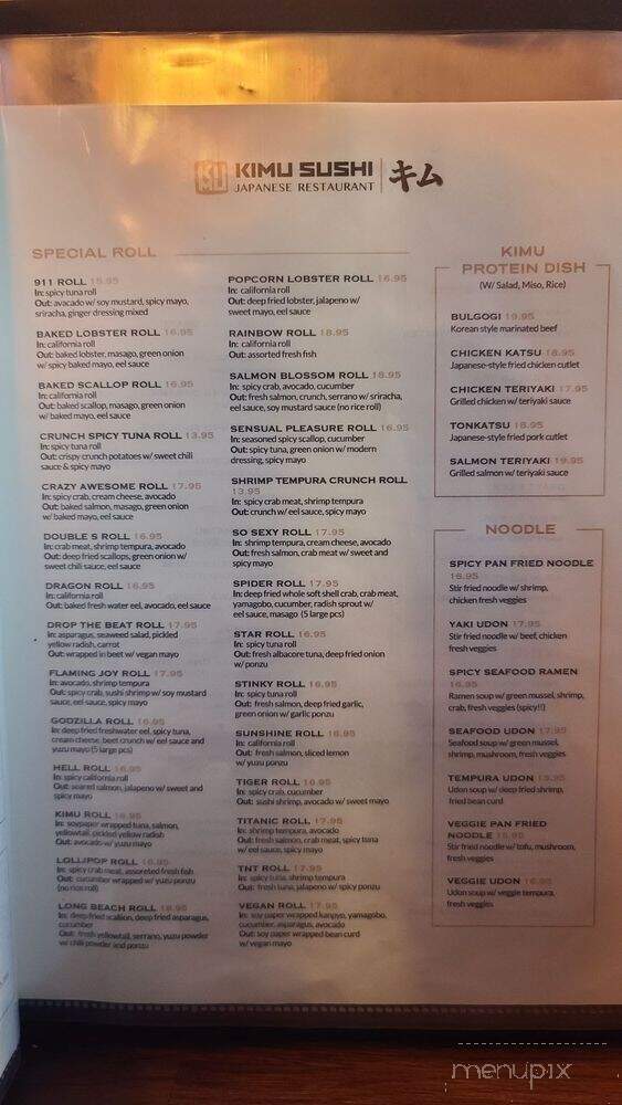Kimu Sushi - Long Beach, CA menu_pic