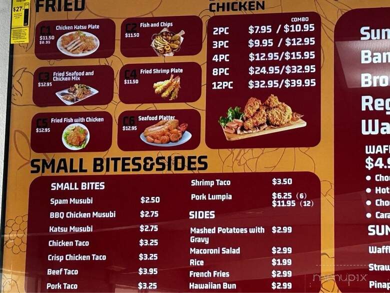 DQ Hawaiian BBQ & Chicken - Sacramento, CA menu_pic