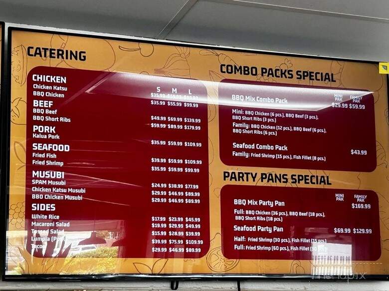 DQ Hawaiian BBQ & Chicken - Sacramento, CA menu_pic