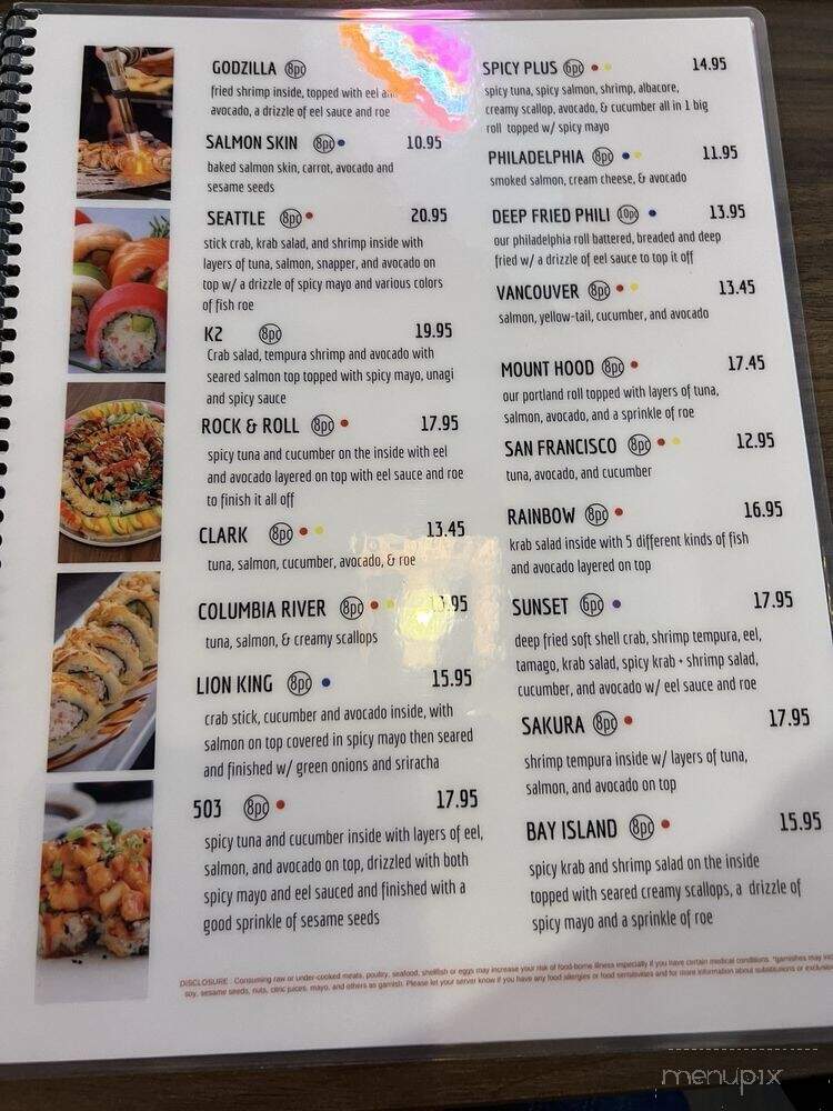 Toro Sushi - Tualatin, OR