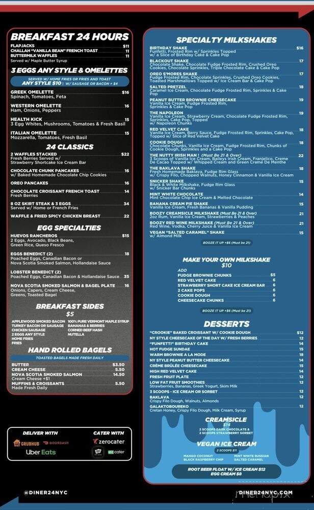 Diner 24 - New York, NY menu_pic