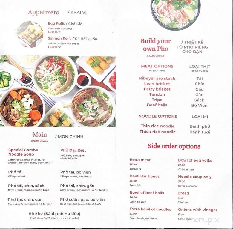 Yummy Pho - Fountain Valley, CA menu_pic