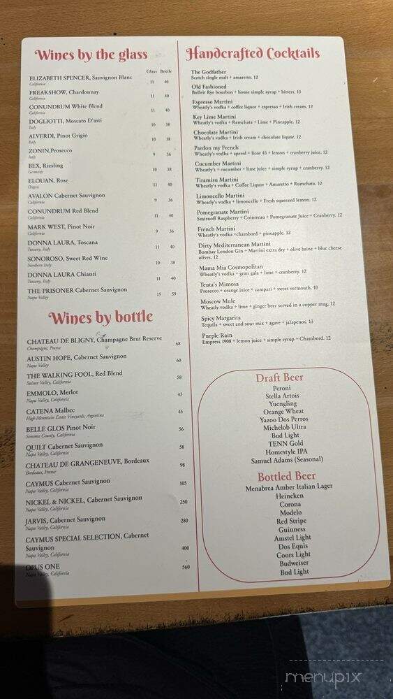 Vui's Kitchen - Gallatin, TN menu_pic