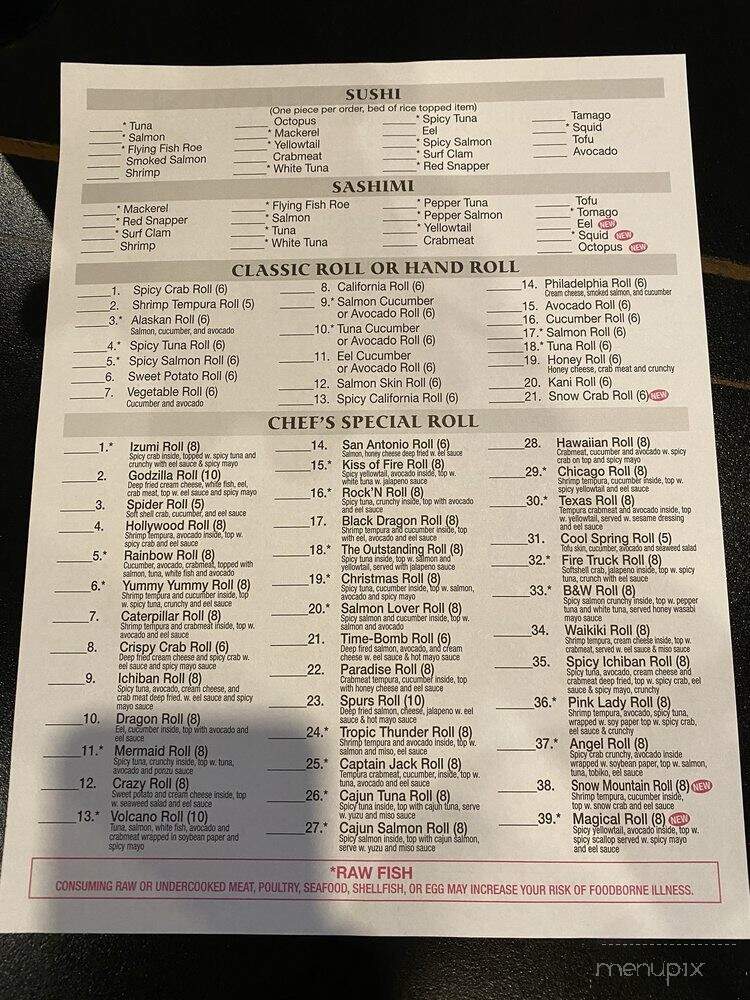 Izumi Sushi & Hibachi - San Antonio, TX menu_pic