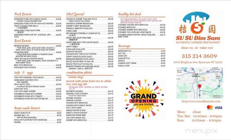 Su Su Dim Sum - Syracuse, NY menu_pic