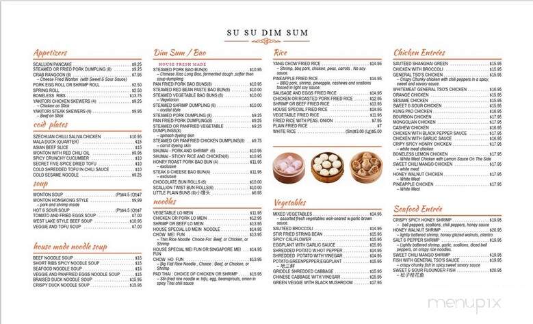 Su Su Dim Sum - Syracuse, NY menu_pic