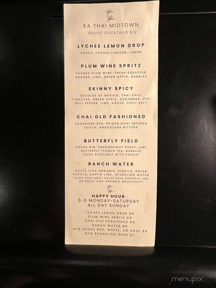 Ka Thai - Dallas, TX menu_pic