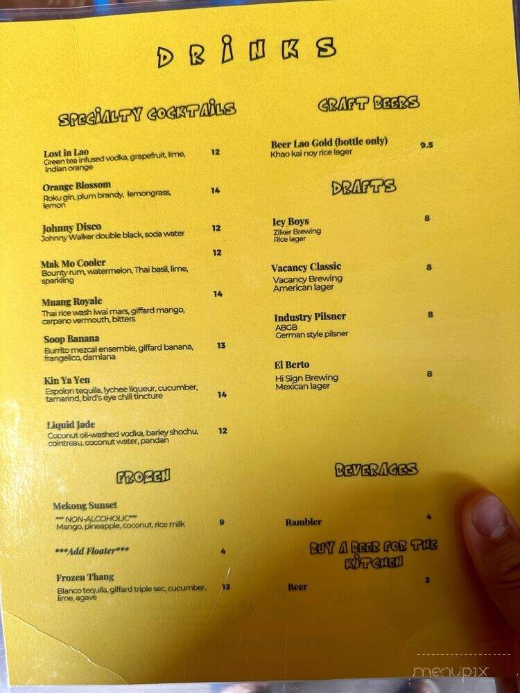 Lao'd Bar - Austin, TX menu_pic