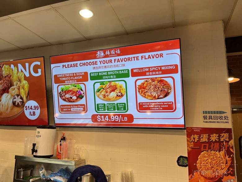 YGF Malatang - Los Angeles, CA menu_pic