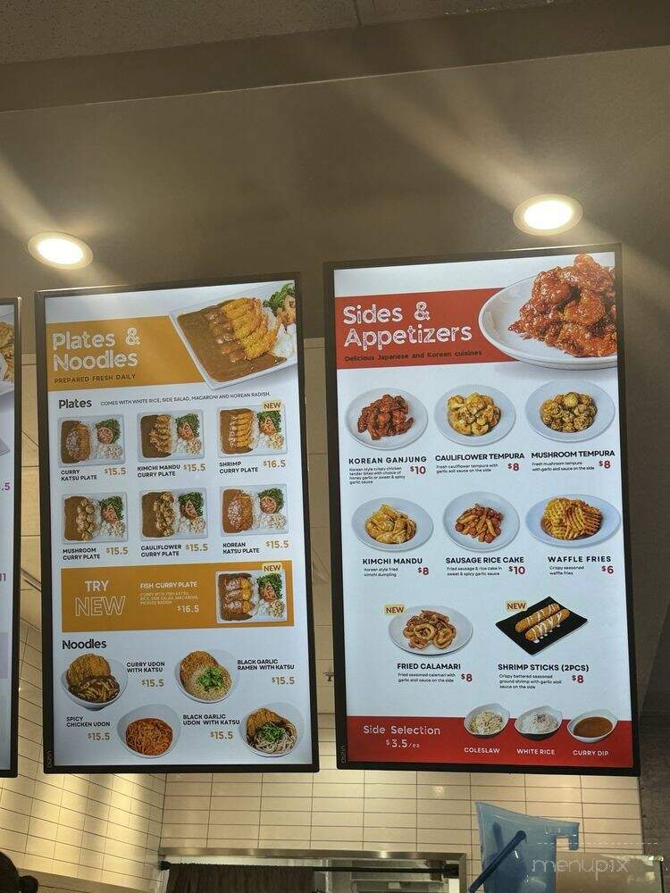 Katsu Bar - Irvine, CA menu_pic