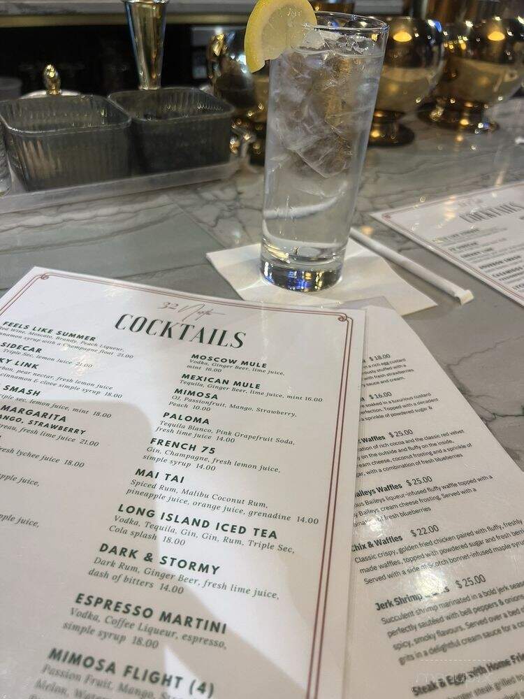 32 North - Valley Stream, NY menu_pic