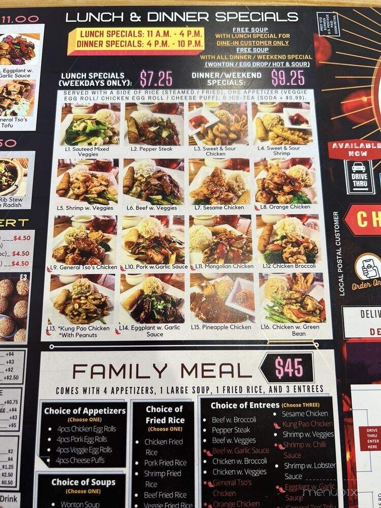 menu_pic
