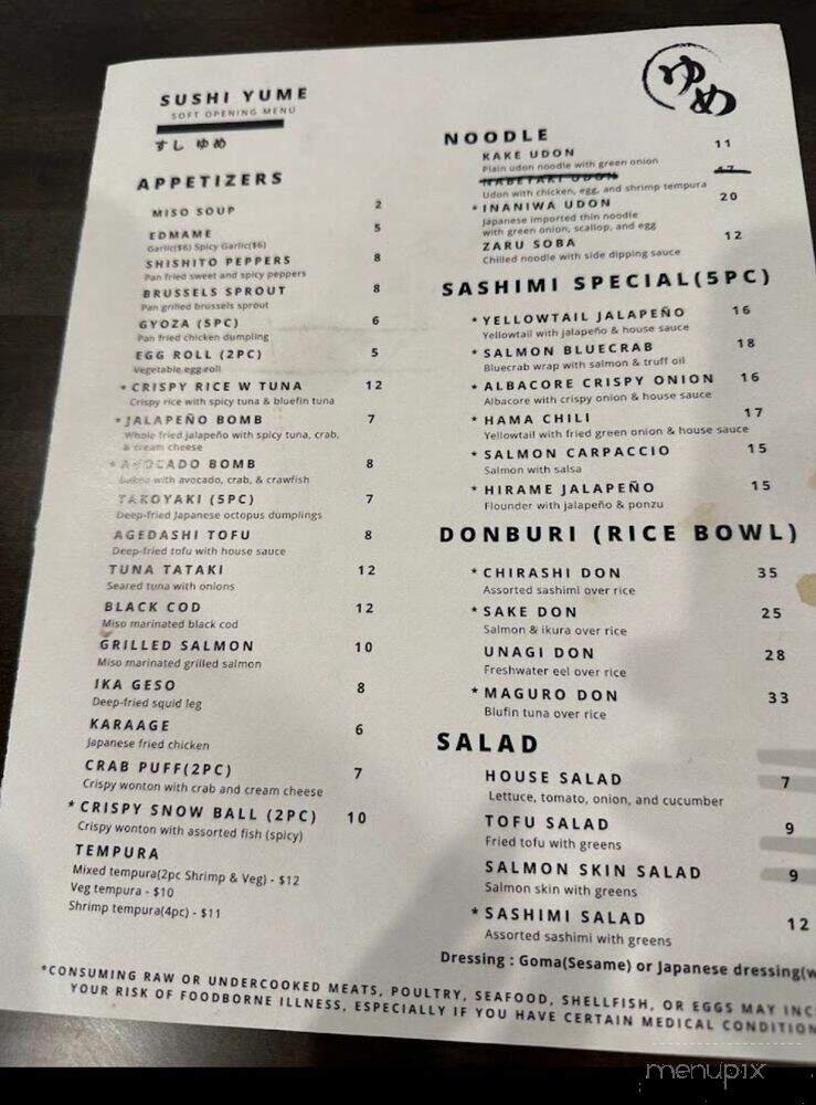 Sushi Yume - Round Rock, TX menu_pic