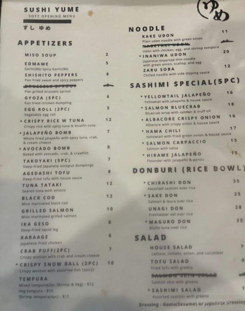 Sushi Yume - Round Rock, TX menu_pic