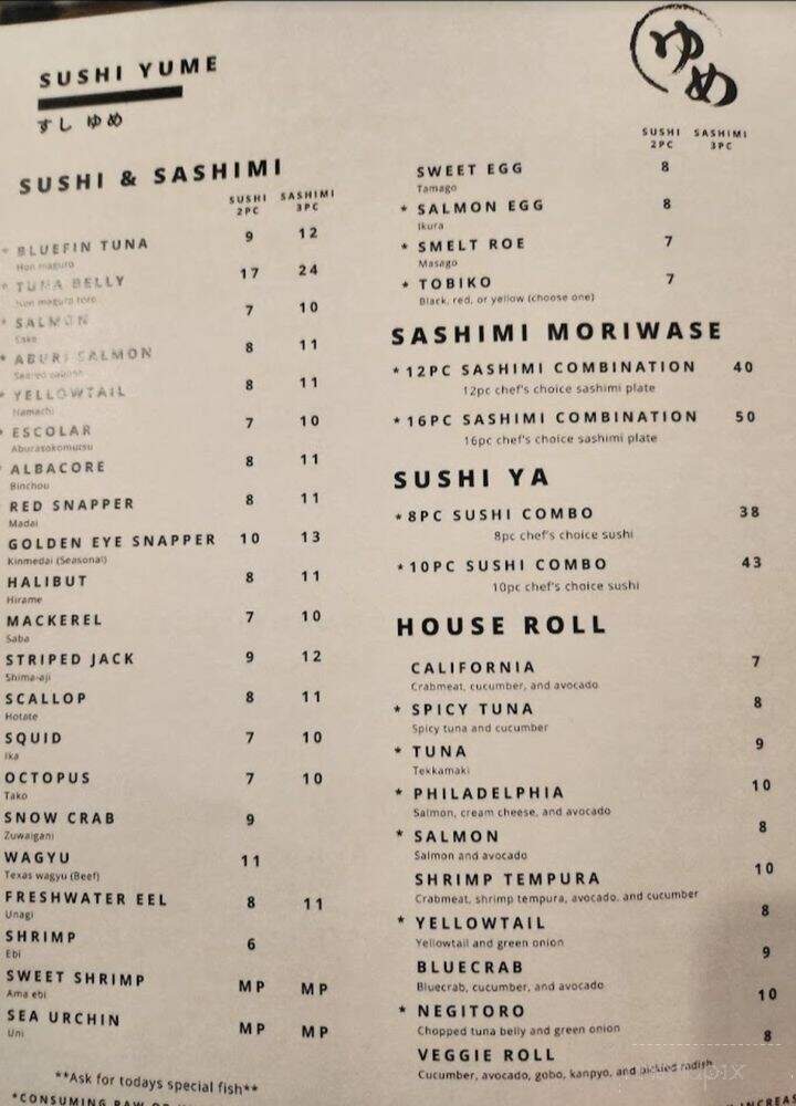 Sushi Yume - Round Rock, TX menu_pic