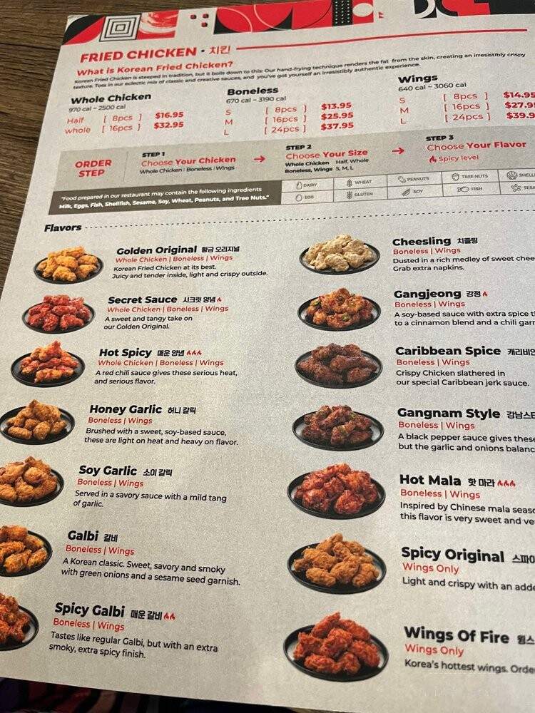 bb.q Chicken - Indianapolis, IN menu_pic