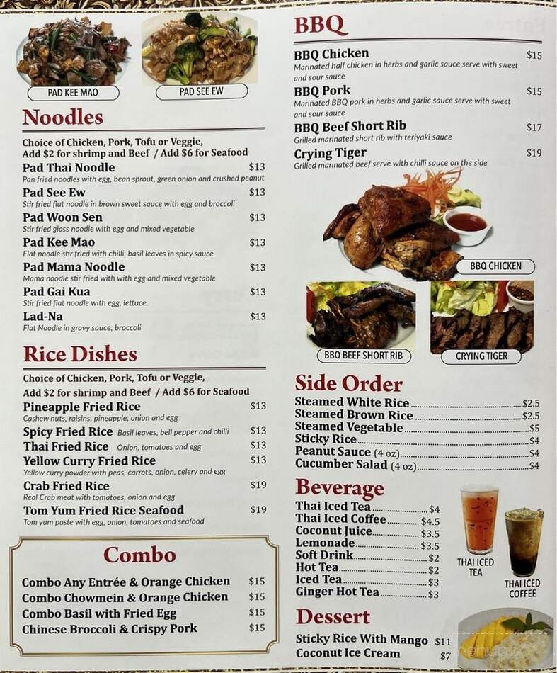 Real Thai Food - Hawaiian Gardens, CA menu_pic