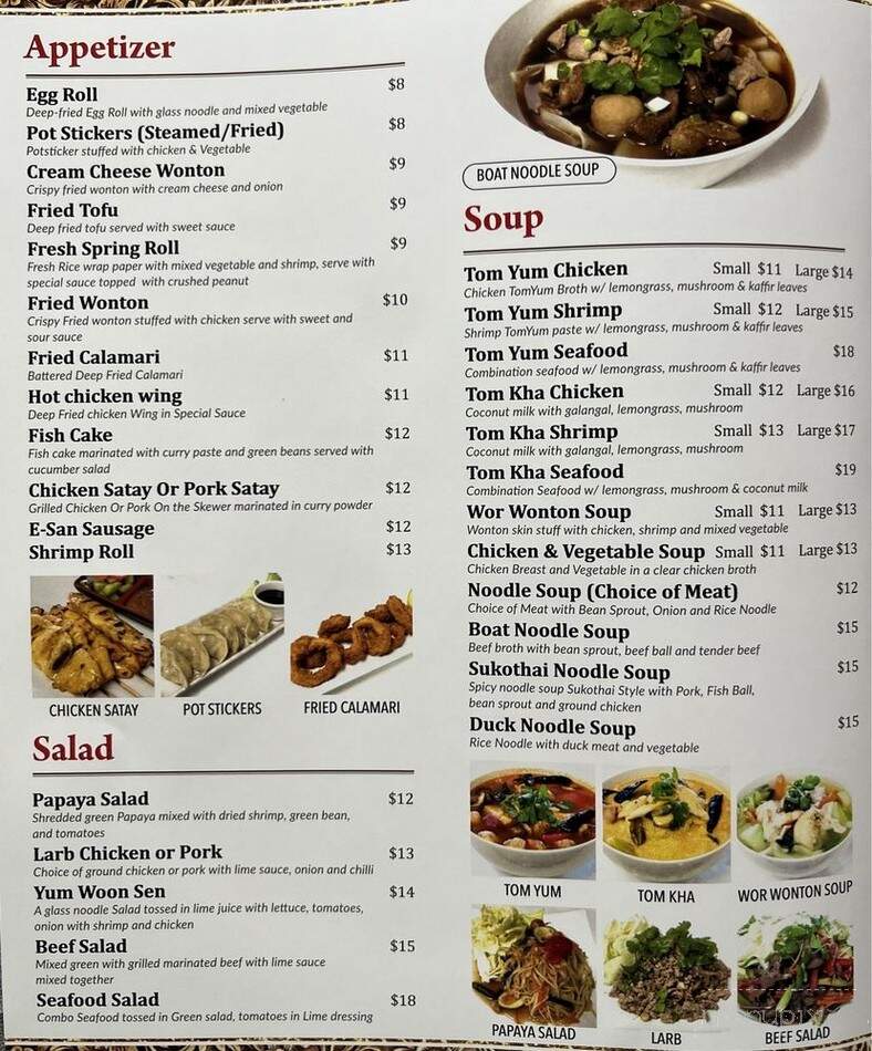 Real Thai Food - Hawaiian Gardens, CA menu_pic