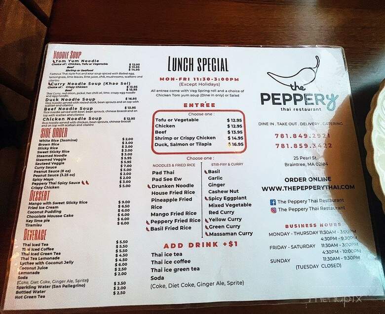The Peppery Thai Restaurant - Braintree, MA menu_pic