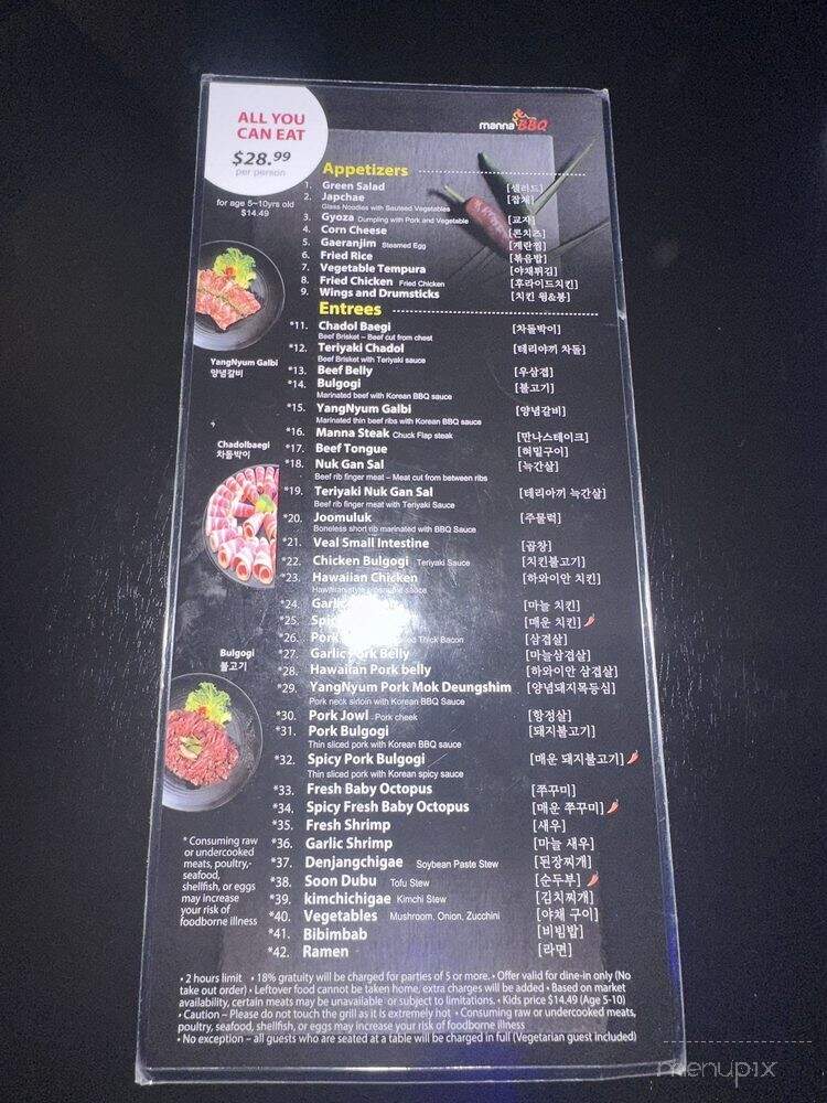 menu_pic