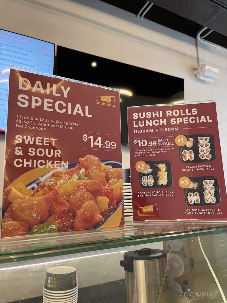 Emperor Dumpling - New York, NY menu_pic